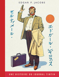 Les 3 Formules du Professeur Sato - Tome 1