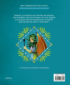 Méduse