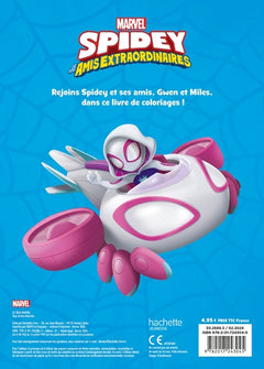 Spidey et ses amis extraordinaires - Drôles de colos