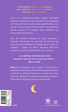 Power wish - Collector