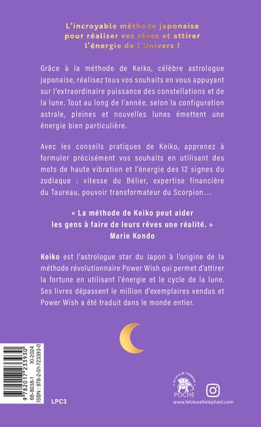 Power wish - Collector