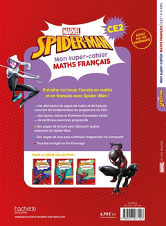 Disney - Marvel - Spider-Man - Mon super-cahier Maths Français - CE2