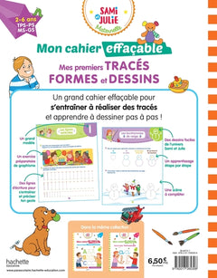 Sami et Julie Maternelle - Mon cahier effaçable - Mes premiers tracés, formes et dessins