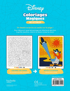 LE ROI LION - Coloriages Magiques - Mystères (7+) - Disney