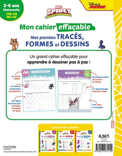 Disney - Spidey et ses amis extraordinaires - Mon cahier effaçable - Mes premiers tracés