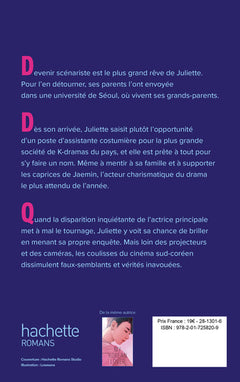 Séoul Drama