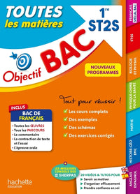 Objectif Bac 2025 - 1re ST2S