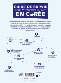 Guide de survie pour voyageurs paumés en Corée