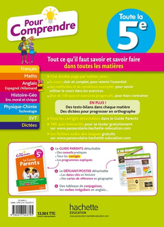 Pour comprendre toutes les matières 5e