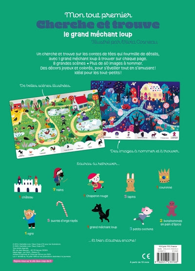 Mon tout premier cherche et trouve - le grand méchant loup