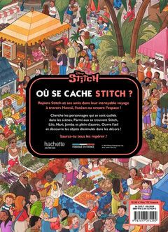 STITCH - Où se cache Stitch ? - Cherche et trouve - Disney
