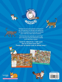 Où sont cachés les chats ?