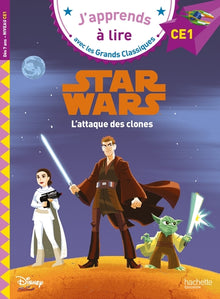 L'attaque des clones, CE1