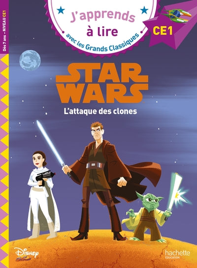 L'attaque des clones, CE1