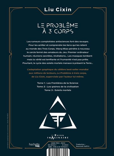 Le problème à trois corps - Tome 3