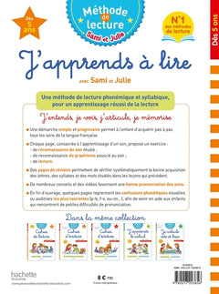 Sami et Julie J'apprends à lire Dès 5 ans