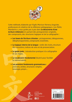 J'apprends le chinois !