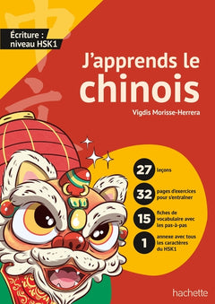 J'apprends le chinois !