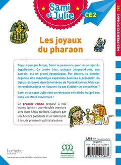 Les joyaux du pharaon