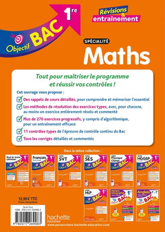 Objectif BAC 1re spécialité Maths BAC 2026