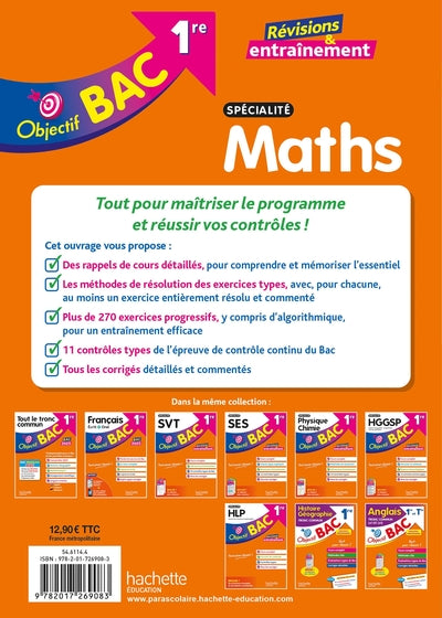 Objectif BAC 1re spécialité Maths BAC 2026