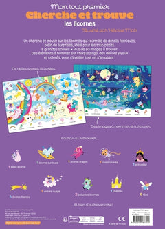 Mon tout premier cherche et trouve les licornes