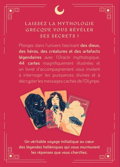 Oracle mythologique