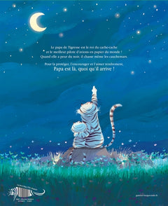 Papa est là quoi qu'il arrive