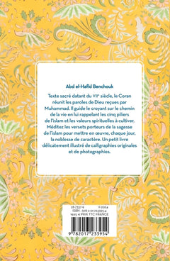 Le petit livre du Coran