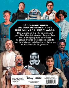 Star Wars - L'encyclopédie des personnages
