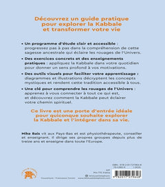 La Kabbale au 21e siècle