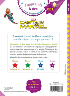 Captain Marvel, CE1