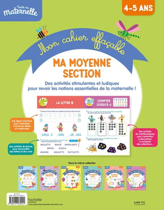 Toute ma maternelle - Mon cahier effaçable - Ma moyenne section