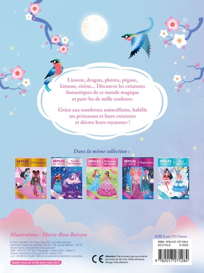 Défilés de mode - Créatures fantastiques