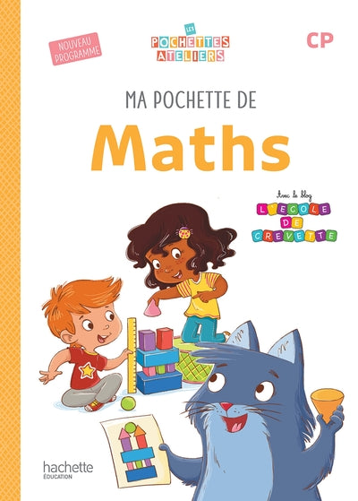Ma pochette de maths CP - Les Pochettes Ateliers - Pochette élève
