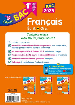 Objectif BAC 2025 Français écrit et oral 1res STMG - STI2D - ST2S - STL - STD2A - STHR