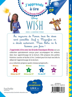 Disney - Wish