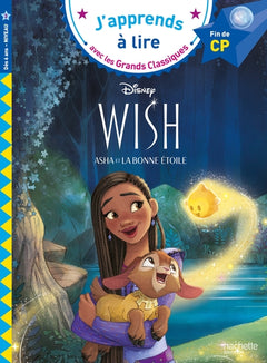 Disney - Wish