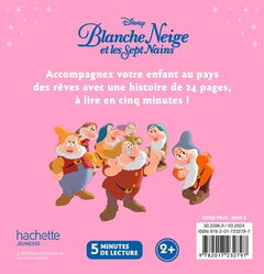 BLANCHE-NEIGE ET LES SEPT NAINS - Mon Histoire du soir -  L'histoire du film - Disney Princesses