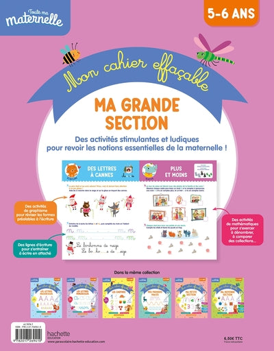 Toute ma maternelle - Mon cahier effaçable - Ma grande section