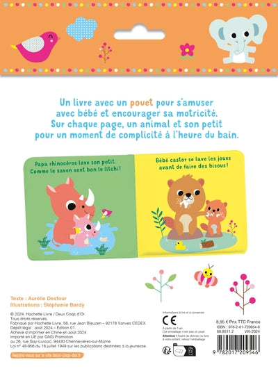 Mon livre bain - Plouf, à l'eau ! Avec un pouet