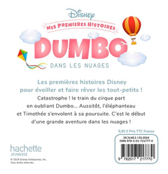 DISNEY - Mes Premières histoires - Dumbo dans les nuages