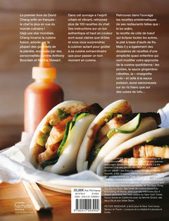 Momofuku: A Cookbook