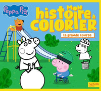 Peppa Pig - La grande course