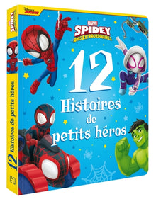 Spidey et ses amis extraordinaires