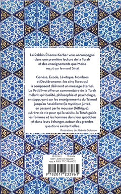 Le petit livre de la Torah