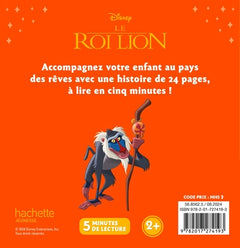 LE ROI LION - Mon Histoire du soir - Le repaire des lionceaux - Disney