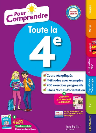 Pour comprendre toutes les matières 4e