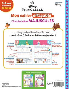 Mon cahier effaçable - J'écris les lettres majuscules
