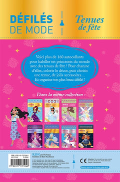 Tenues de fête - bloc à spirale